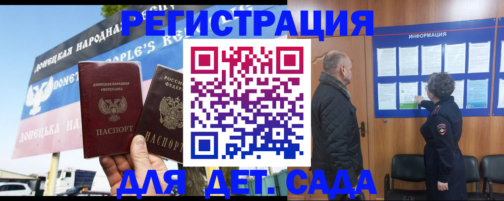 пропишу в квартире в Мамадыше
